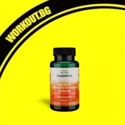 Мнения за ефекта от High Potency Ultimate Immune Defense with C, D, Zinc & Elderberry