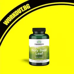 Мнения за ефекта от Holy Basil Leaf 400 mg