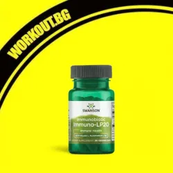 Мнения за ефекта от Immunobiotic Immuno-LP20 50 mg