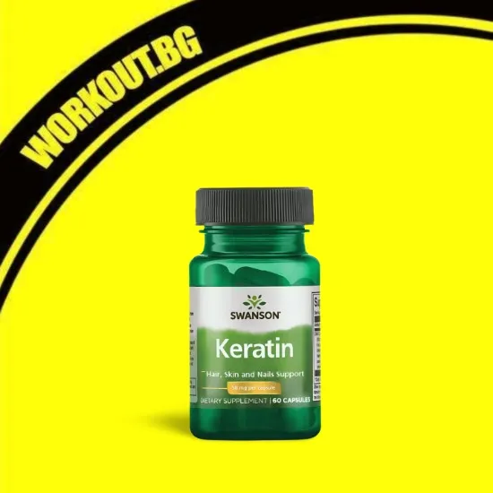 Keratin 