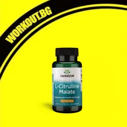 Мнения за ефекта от L-Citrulline Malate Complex 750 mg
