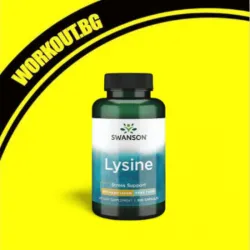 SWANSON L-Lysine 500 mg