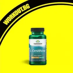 Мнения за ефекта от L-Ornithine 500 mg