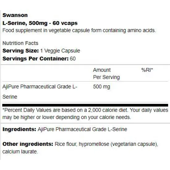 SWANSON L-Serine 500 mg