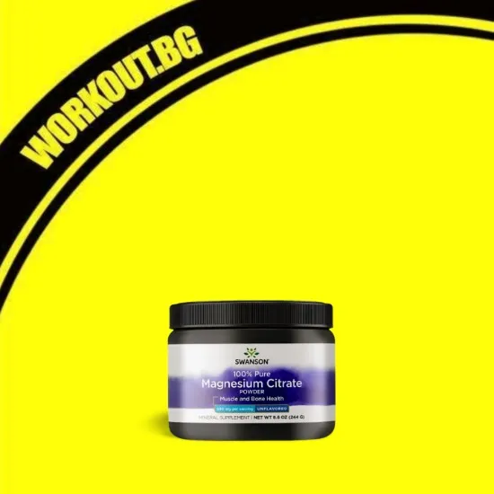 Magnesium Citrate Powder 100% Pure