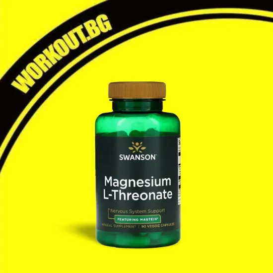 Magnesium L-Threonate 718 mg