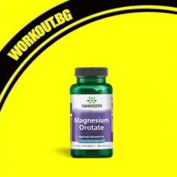 Мнения за ефекта от Magnesium Orotate 40 mg