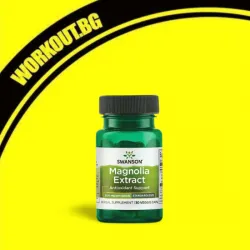 Мнения за ефекта от Magnolia Extract 200 mg | Standardized