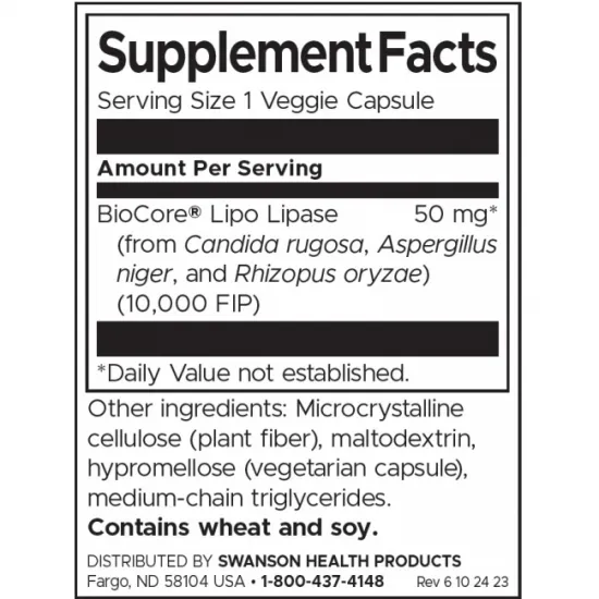 SWANSON Maximum Strength BioCore Lipo