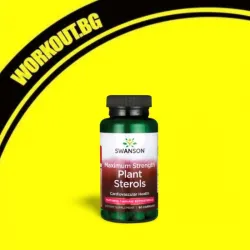 Мнения за ефекта от Maximum Strength Plant Sterols CardioAid