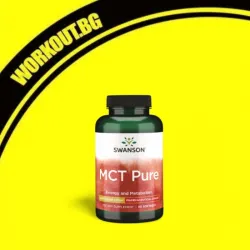 Мнения за ефекта от MCT Pure 1000 mg