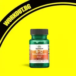Мнения за ефекта от Methylcobalamin B-12 2500 mcg