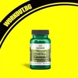 Мнения за ефекта от Moringa Oleifera 400 mg