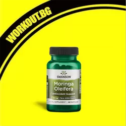 Мнения за ефекта от Moringa Oleifera 501 mg