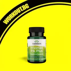 Мнения за ефекта от N-Zimes PA Plus