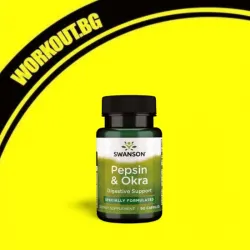 Мнения за ефекта от Pepsin & Okra