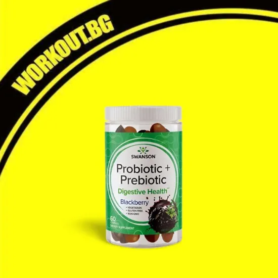 Probiotic + Prebiotic Gummies