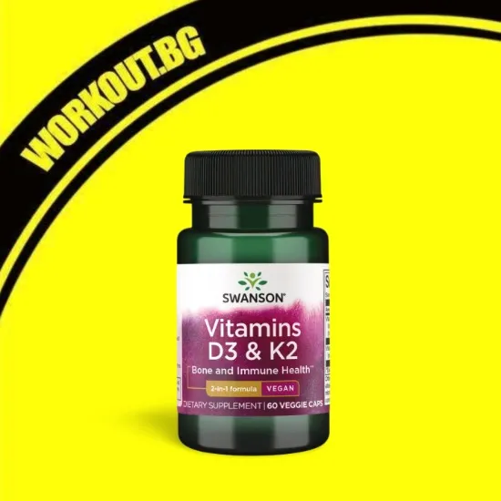 Vitamins D3 & K2