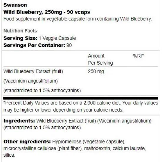 SWANSON Wild Blueberry 250 mg