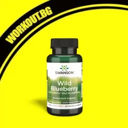 Мнения за ефекта от Wild Blueberry 250 mg
