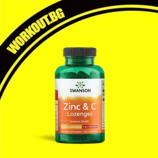 Zinc and C Lozenges 100 mg