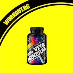 100% Vita Mineral / All in One a Day Formula