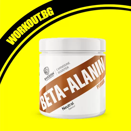 SWEDISH Supplements Beta Alanine Powder