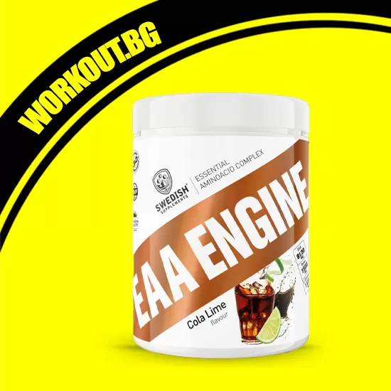 EAA Engine Essential Aminoacid Complex