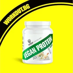 Мнения за ефекта от SWEDISH Supplements Vegan Protein Deluxe | from Pea, Rice and Oats