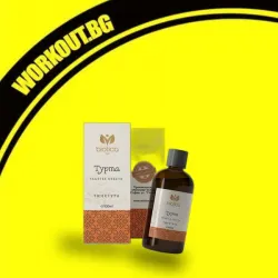 Мнения за ефекта от Tagetes Erecta Tincture