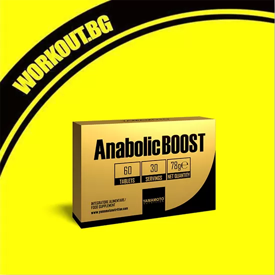 Yamamoto Nutrition Anabolic BOOST