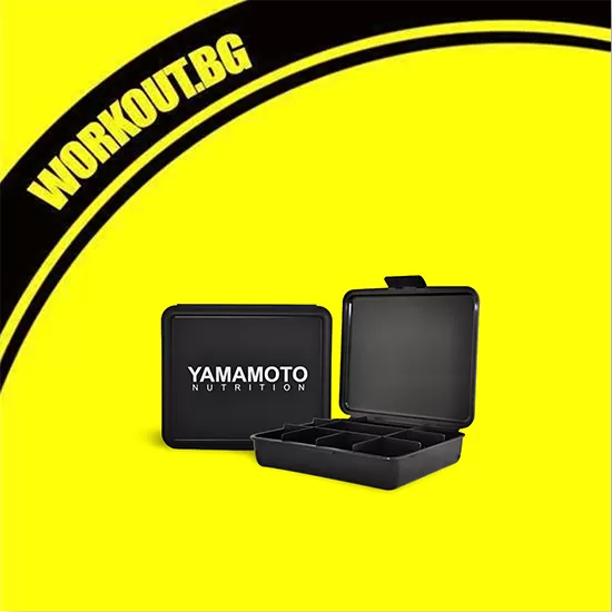 Yamamoto Nutrition Nutrition Pillbox