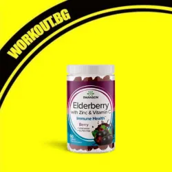 Мнения за ефекта от Elderberry Gummies with Zinc & Vitamin C | Berry